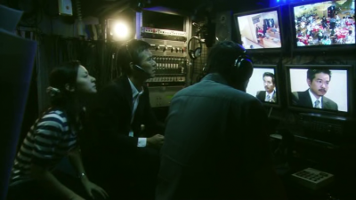 drama,série,japon,automne 2009,nhk,gaiji keisatsu,watabe atsuro,ono machiko,ishida yuriko,endo kenichi,yo kimiko,ishibashi ryo,kataoka reiko