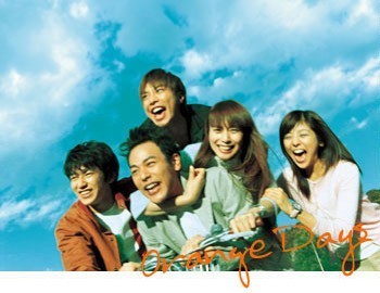 drama,sérienjapon,top