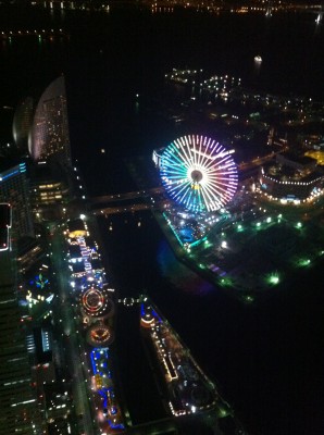 japon,kanagawa,yokohama,photo