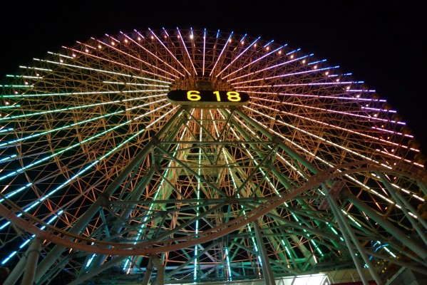 japon,yokohama
