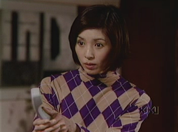 oyaji,drama,série,japon,tamura masakazu,hirosue ryoko,okada junichi,kuroki hitomi,mizuno miki