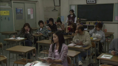 drama,série,japon,tbs,medaka,automne 2004,mimura,harada taizo,eita,yamazaki shigenori