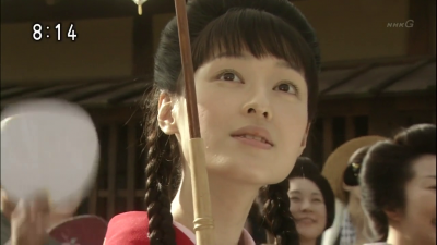 drama,série,japon,nhk,carnation,asadora,automne 2011,hiver 2012,ono machiko,kobayashi kaoru,aso yumi,shoji terue,kuriyama chiaki,hamada mari,tamaru maki,suga takamasa,onoue hiroyuki,komoto masahiro,kondo masaomi,kunimura jun,suruga taro,ayano go,niiyama chiharu,kawasaki asami,yasuda misako,sato naoki,shiina ringo