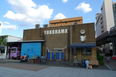 japon,yokohama