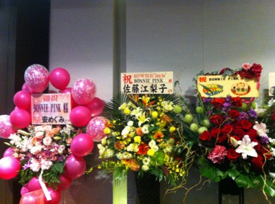 musique,japon,concert,bonnie pink,tokyo,nihonbashi