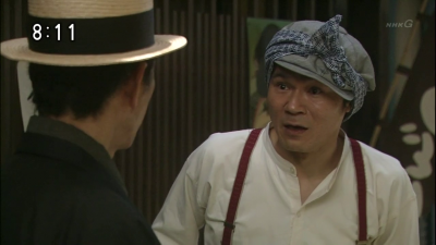 drama,série,japon,nhk,carnation,asadora,automne 2011,hiver 2012,ono machiko,kobayashi kaoru,aso yumi,shoji terue,kuriyama chiaki,hamada mari,tamaru maki,suga takamasa,onoue hiroyuki,komoto masahiro,kondo masaomi,kunimura jun,suruga taro,ayano go,niiyama chiharu,kawasaki asami,yasuda misako,sato naoki,shiina ringo