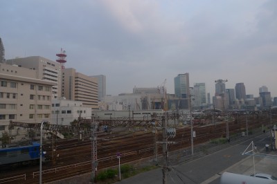 japon,voyage,kyoto,arashiyama,osaka,umeda