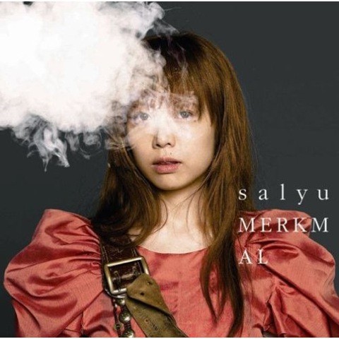 salyu-merkmal-dvd.jpg