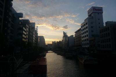 tokyo,japon