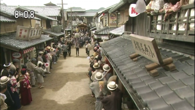 drama,série,japon,nhk,carnation,asadora,automne 2011,hiver 2012,ono machiko,kobayashi kaoru,aso yumi,shoji terue,kuriyama chiaki,hamada mari,tamaru maki,suga takamasa,onoue hiroyuki,komoto masahiro,kondo masaomi,kunimura jun,suruga taro,ayano go,niiyama chiharu,kawasaki asami,yasuda misako,sato naoki,shiina ringo