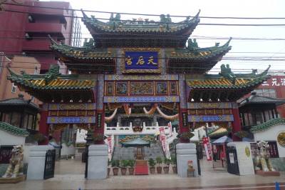 P1090747.JPG
