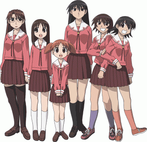 Azumanga1.gif