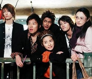 Gokusen2.jpg