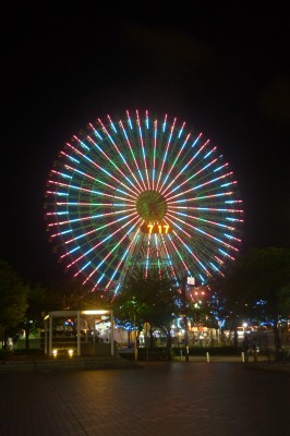 yokohama,japon,photo