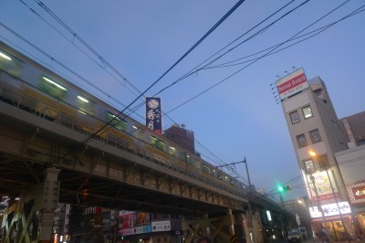 tokyo,japon