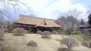 drama,série,japon,fuji tv,osen,aoi yu