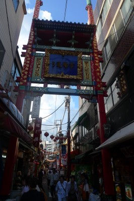 yokohama,japon,photo