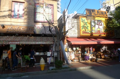 yokohama,japon,photo
