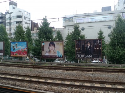 drama,acteurs,actrices,japon,voyage,publicité