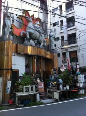 tag,japon,bla bla