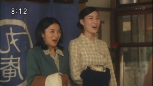 drama,série,japon,asadora,nhk,inoue mao,yagi yuki,wakao ayako,kora kengo,higuchi kanako,kushida kazuyoshi,maiko,hiraizumi sei,mitsushima hikari,emoto tokio,ito ayumi,shirakawa yumi,arakawa chika,konno mahiru,saito yuki,printemps 2011,été 2011