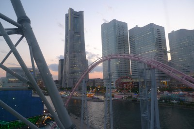 yokohama,jardin