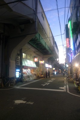tokyo,japon