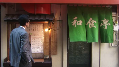drama,série,japon,hiver 2012,tv tokyo,adaptation manga,kodoku no gurume,matsushige yutaka,tanaka yoji