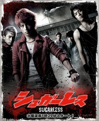 drama,série,japon