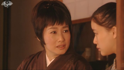drama,série,japon,fuji tv,osen,aoi yu