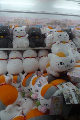 japon,yokohama