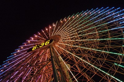japon,yokohama