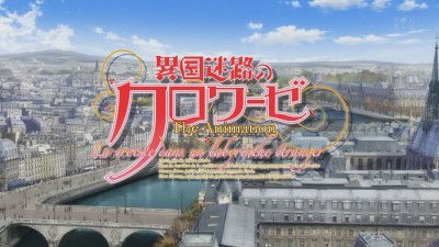 anime,série,japon