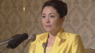 drama,série,japon,fuji tv,été 2004,ningen no shomei,takenouchi yutaka,osugi ren,ogata ken,yamazaki shigenori,sato jiro,matsuzaka keiko,horikita maki,takaoka sousuke,matsushita nao,tanabe seiichi,natsukawa yui,kunimura jun,kazama morio,lily,ikeuchi hiroyuki