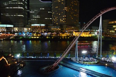 japon,yokohama