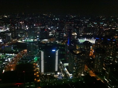 japon,kanagawa,yokohama,photo