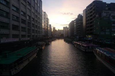 tokyo,japon