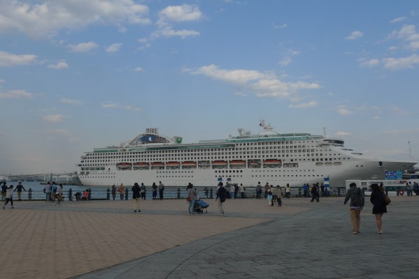 yokohama,jardin