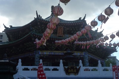 yokohama,japon,photo