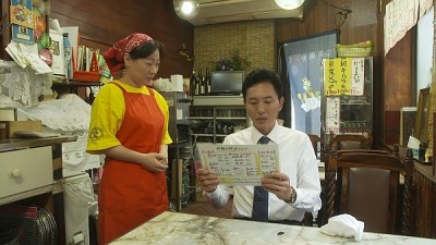 drama,série,japon,automne 2012,tv tokyo,kodoku no gurume,matsushige yutaka,adaptation manga