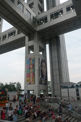 drama,acteurs,actrices,japon,voyage,publicité