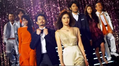 série,japon,drama,boss,amami yuki,takenouchi yutaka,tamayama tetsuji