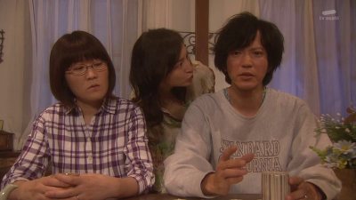 drama,série,japon,automne 2011,11 nin mo iru,tv asahi,kudo kankuro,hirosue ryoko,kamiki ryunosuke,tanabe seiichi,kato seishiro,mitsuura yasuko,hoshino gen,kitaro,izutsu akio