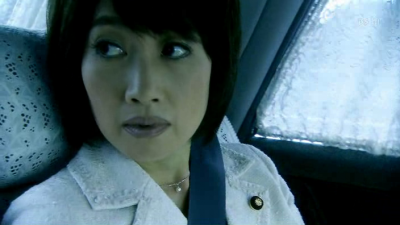 drama,série,japon,automne 2009,nhk,gaiji keisatsu,watabe atsuro,ono machiko,ishida yuriko,endo kenichi,yo kimiko,ishibashi ryo,kataoka reiko
