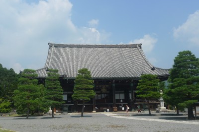 japon,voyage,kyoto,arashiyama,osaka,umeda