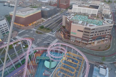 yokohama,jardin
