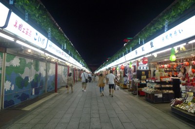 japon,tokyo,asakusa,drama,ando natsu