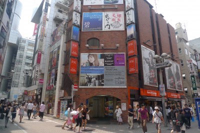 drama,acteurs,actrices,japon,voyage,publicité
