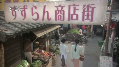 drama,série,japon,printemps 2010,été 2010,nhk,asadora