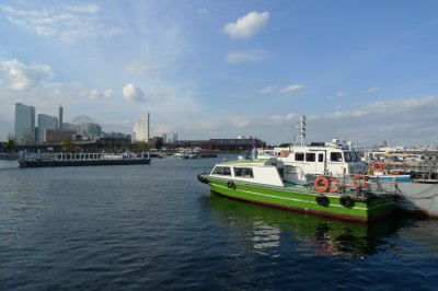 japon,yokohama